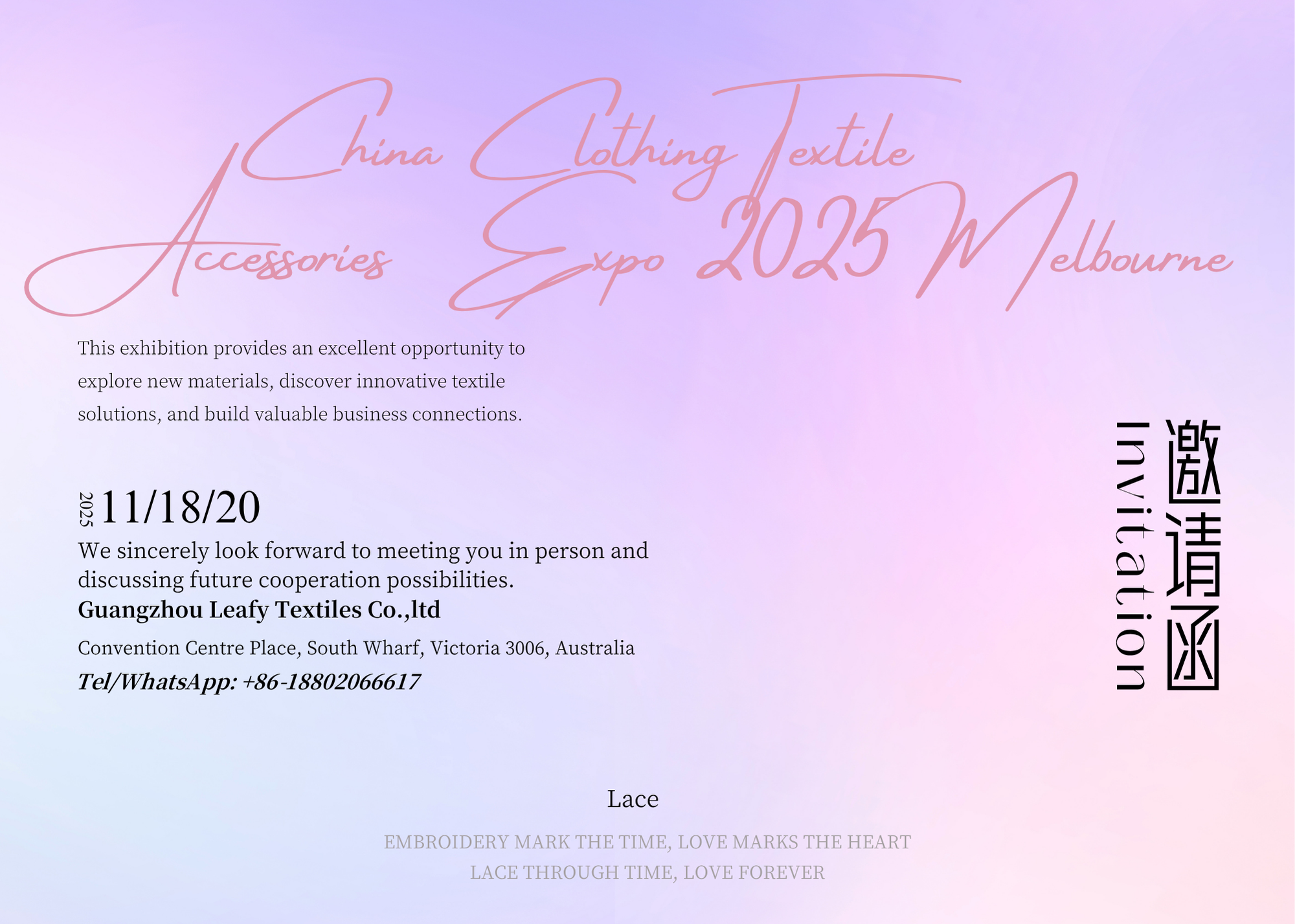 qualidade Tela bordada do laço fábrica